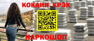 герыч Шелехов