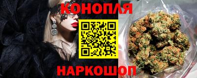 2c-b Шахты