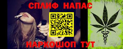герыч Шелехов