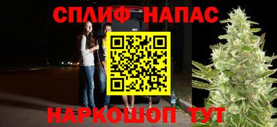 герыч Шелехов
