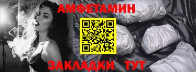 герыч Шелехов