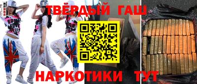 2c-b Шахты